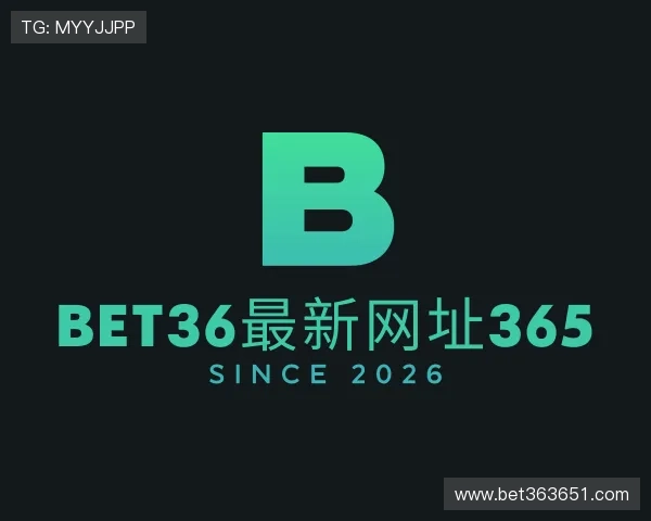 推介bet365备用网址